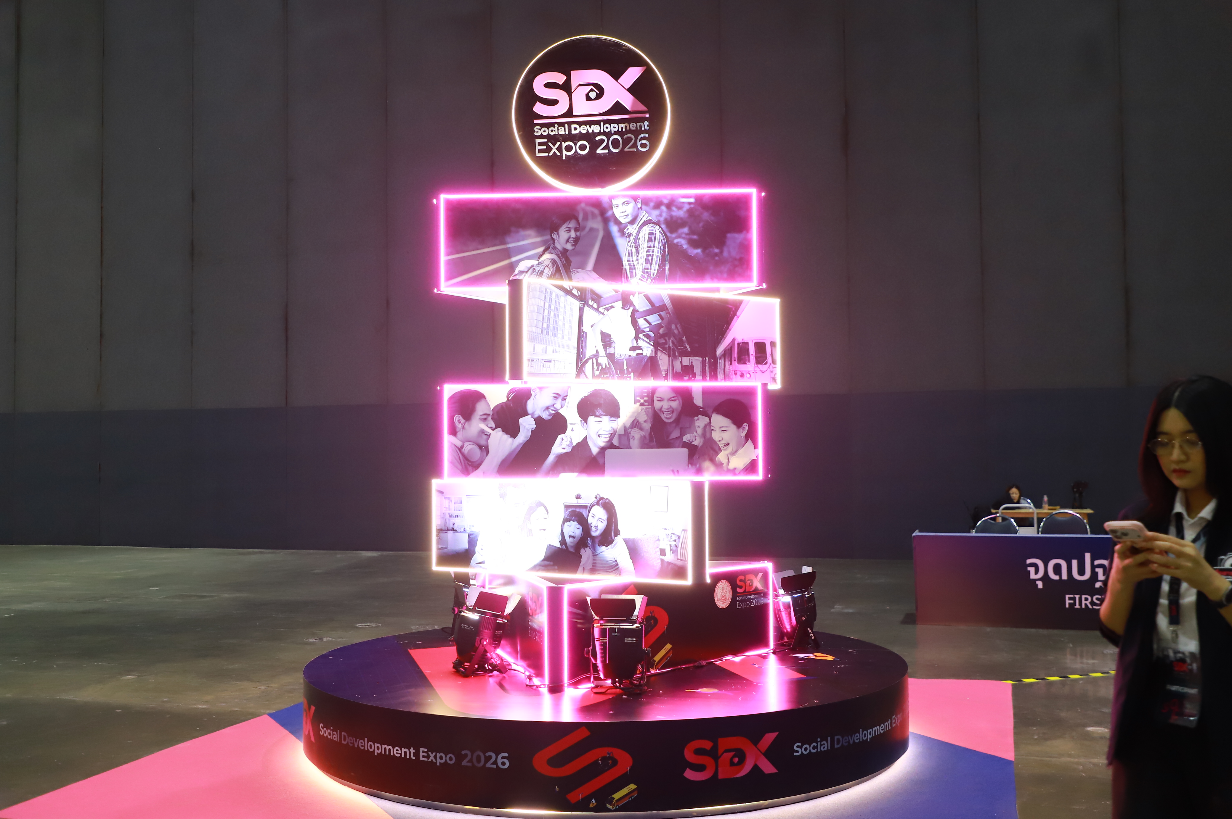 title - ส.ป.ก. ร่วมงาน SDX 2026 เดินหน้าผนึกกำลังทุกภาคส่วนร่วมสร้างสังคมไทยเพื่อคนทุกวัย